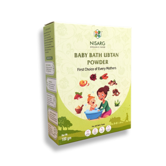 baby bath